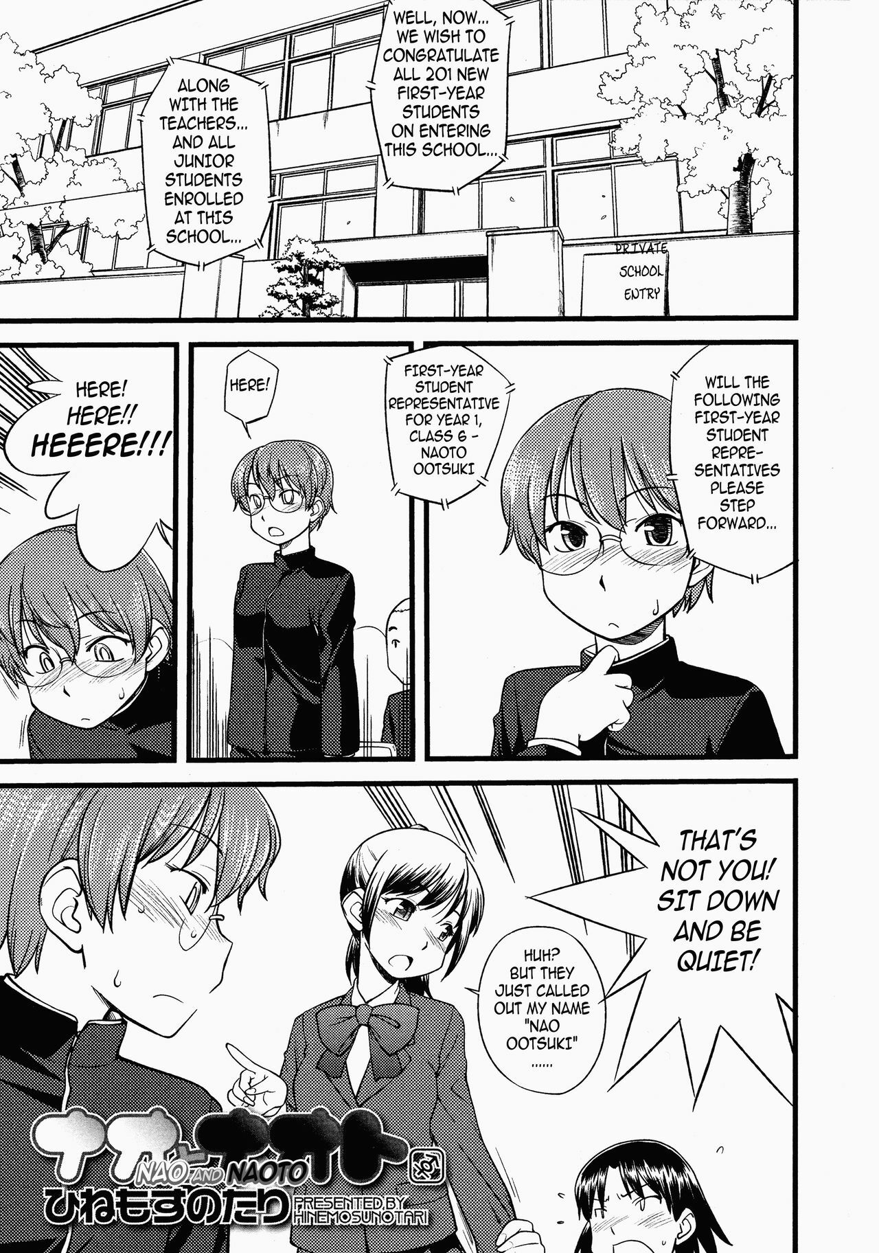 [Hinemosu Notari] Nao to Naoto | Nao and Naoto (Futanarikko no Sekai 2) [English] [Androangelous] page 1 full