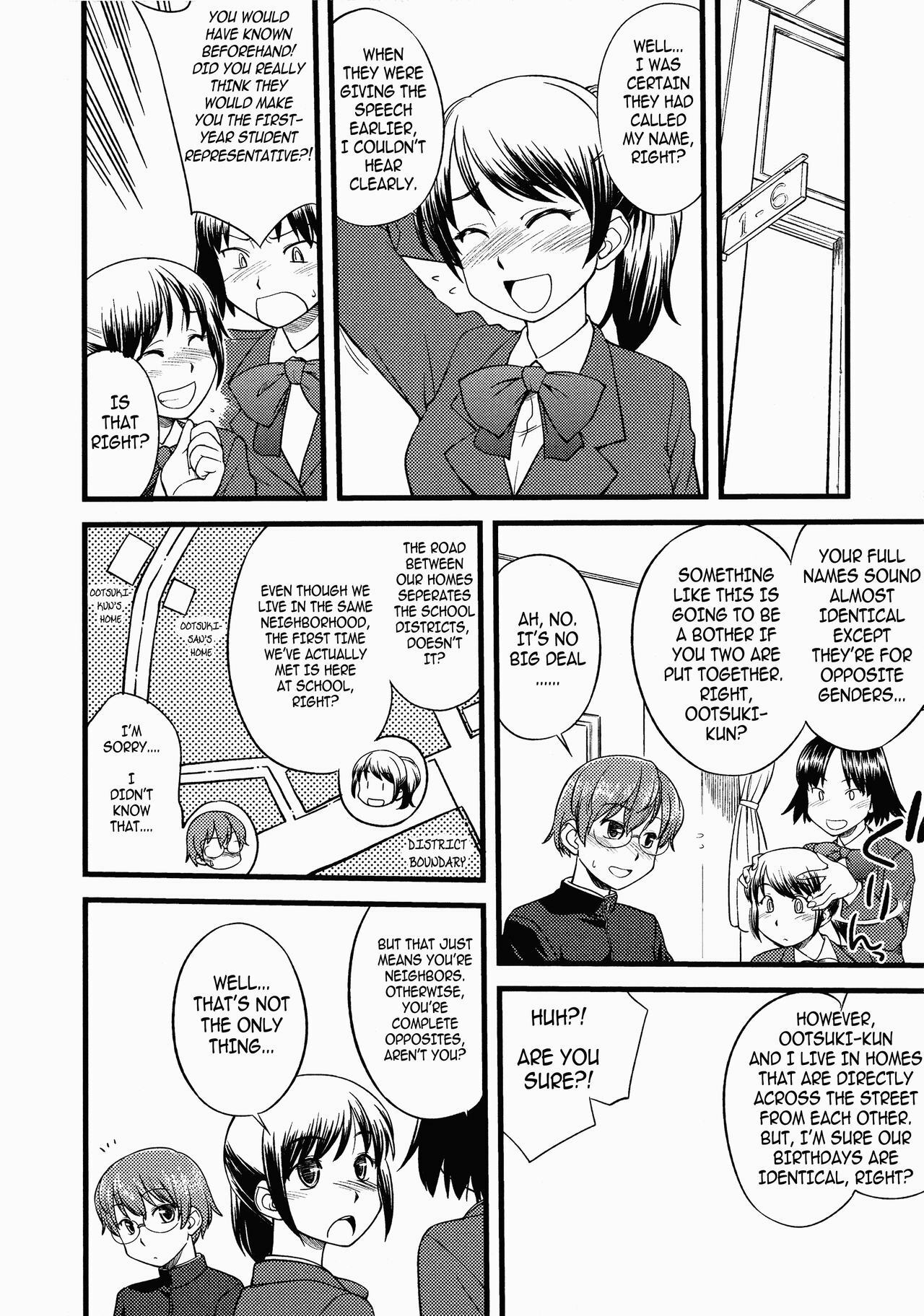 [Hinemosu Notari] Nao to Naoto | Nao and Naoto (Futanarikko no Sekai 2) [English] [Androangelous] page 2 full