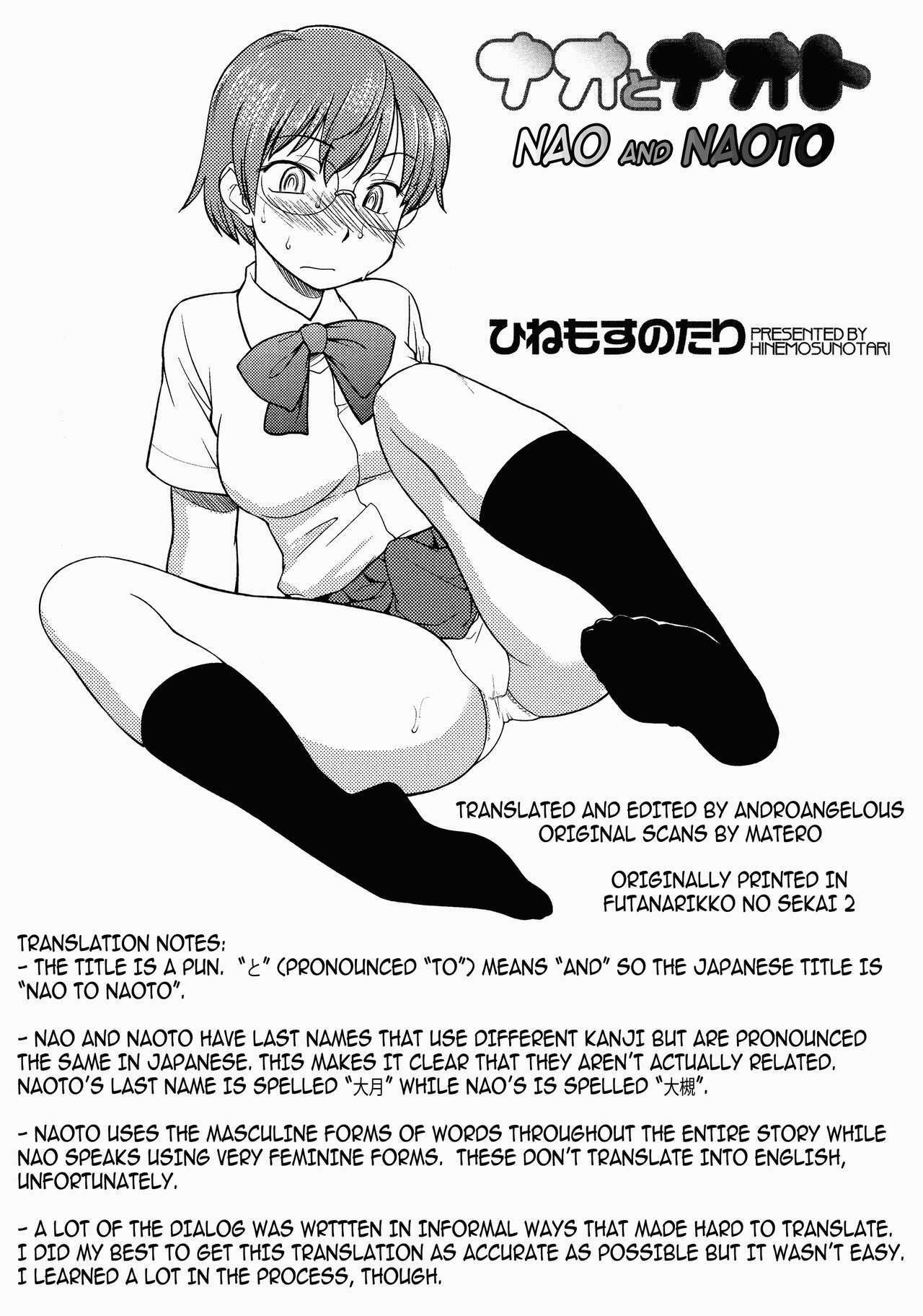 [Hinemosu Notari] Nao to Naoto | Nao and Naoto (Futanarikko no Sekai 2) [English] [Androangelous] page 25 full