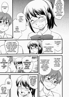 [Hinemosu Notari] Nao to Naoto | Nao and Naoto (Futanarikko no Sekai 2) [English] [Androangelous] - page 7