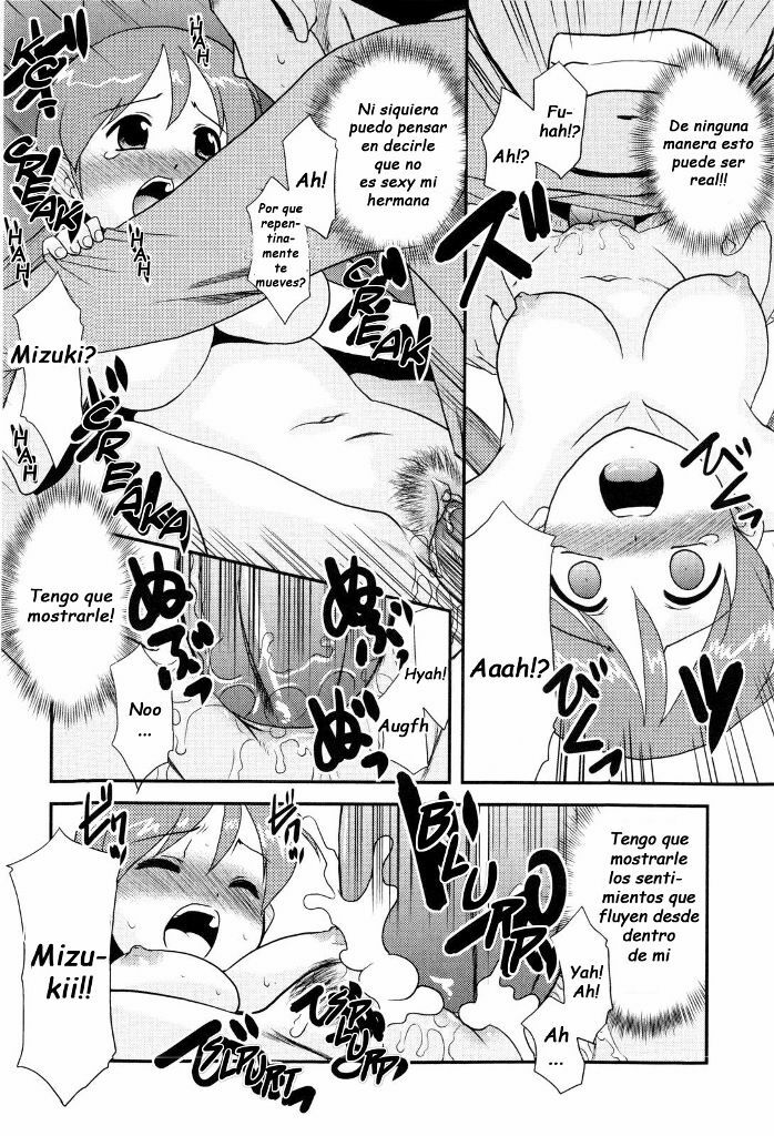 [Nekogen] Christmas Ane Kaeru (Oneechan no koko mo Kimochiii) [Spanish] [VarKatzas666] page 12 full