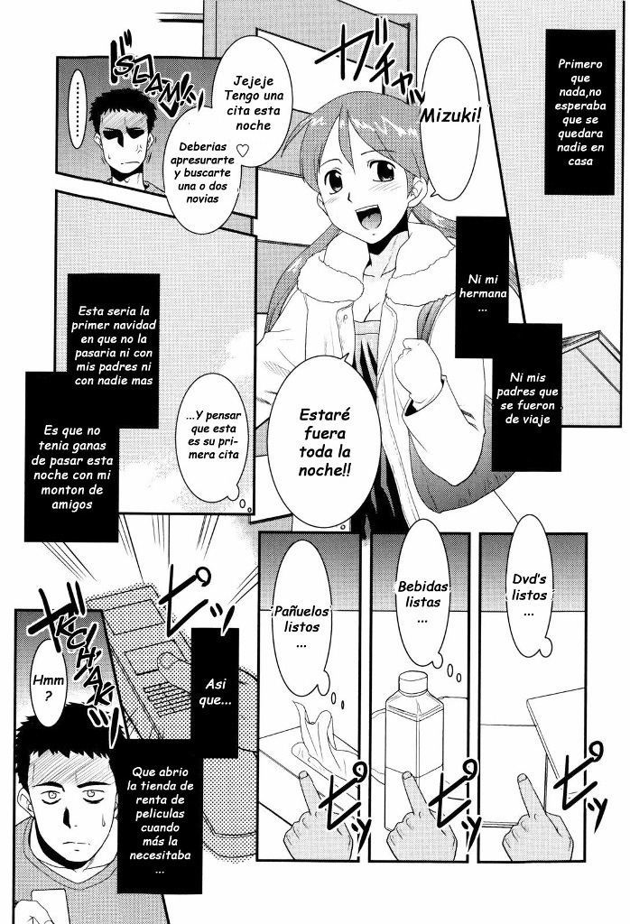 [Nekogen] Christmas Ane Kaeru (Oneechan no koko mo Kimochiii) [Spanish] [VarKatzas666] page 3 full