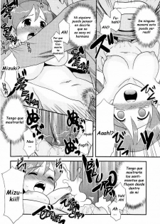 [Nekogen] Christmas Ane Kaeru (Oneechan no koko mo Kimochiii) [Spanish] [VarKatzas666] - page 12