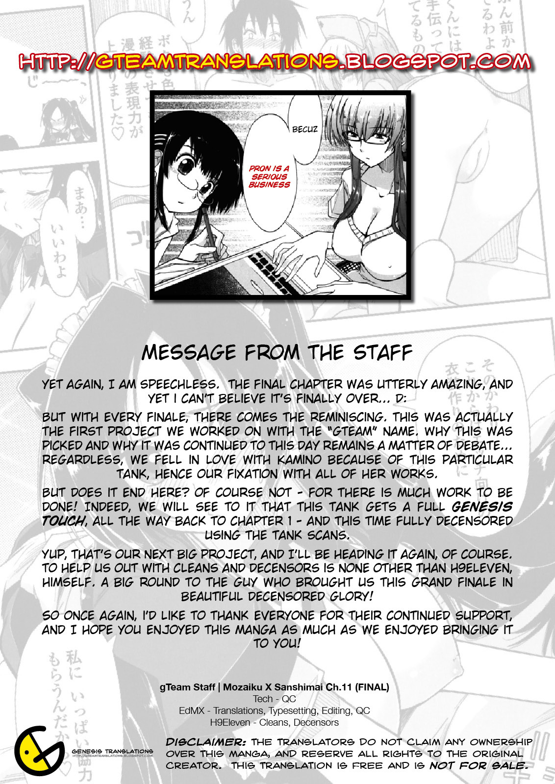 [Kamino Ryu-ya] Mosaic x Sanshimai - Mosaic x Three Sisters Genteiban Ch. 11 [English] [Genesis Translations] [Decensored] page 31 full