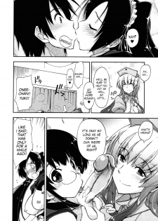 [Kamino Ryu-ya] Mosaic x Sanshimai - Mosaic x Three Sisters Genteiban Ch. 11 [English] [Genesis Translations] [Decensored] - page 27