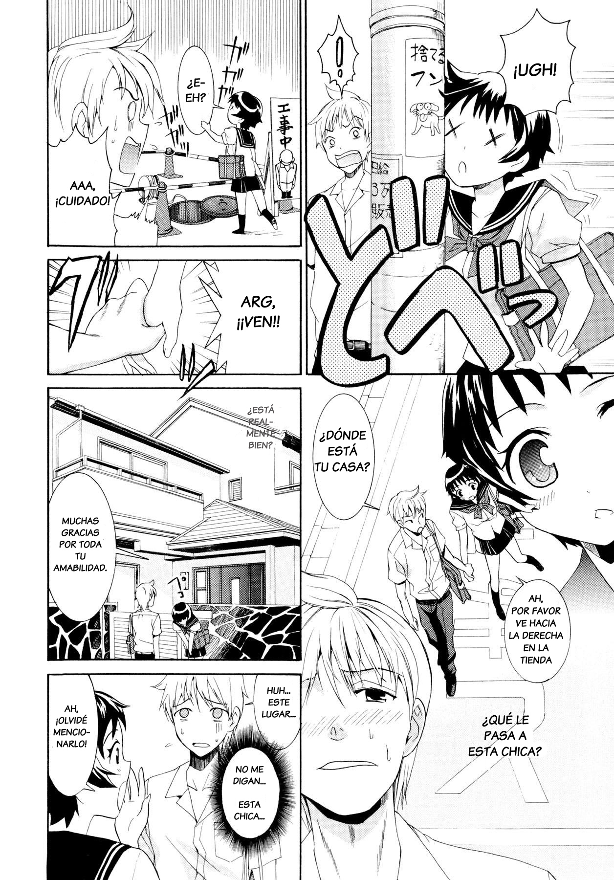 [Enomoto Heights] Yanagida-kun to Mizuno-san Ch. 7 [Spanish] [Decensored] page 4 full