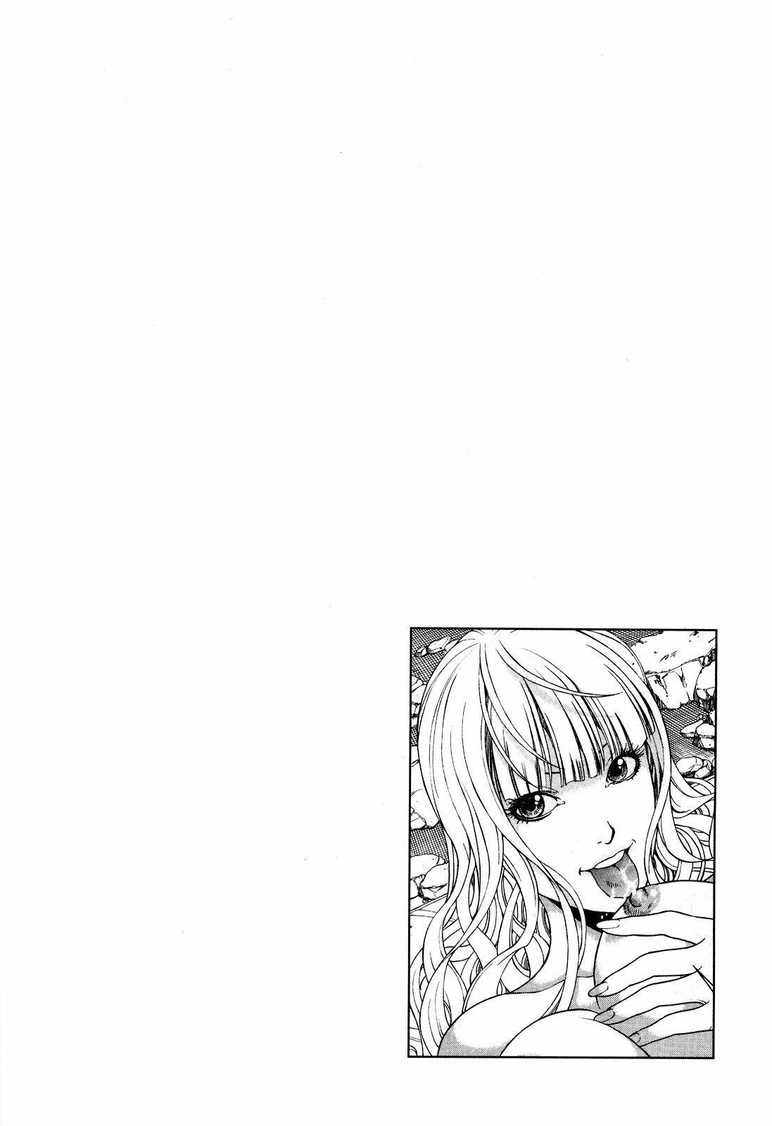 [U-Jin] Angel - The Women Whom Delivery Host Kosuke Atami Healed ~Season II~ Vol.05 page 155 full