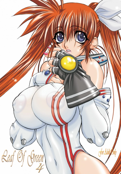 [Power Slide (Uttorikun)] Leaf Of Green 4 (Mahou Shoujo Lyrical Nanoha StrikerS) [Digital]