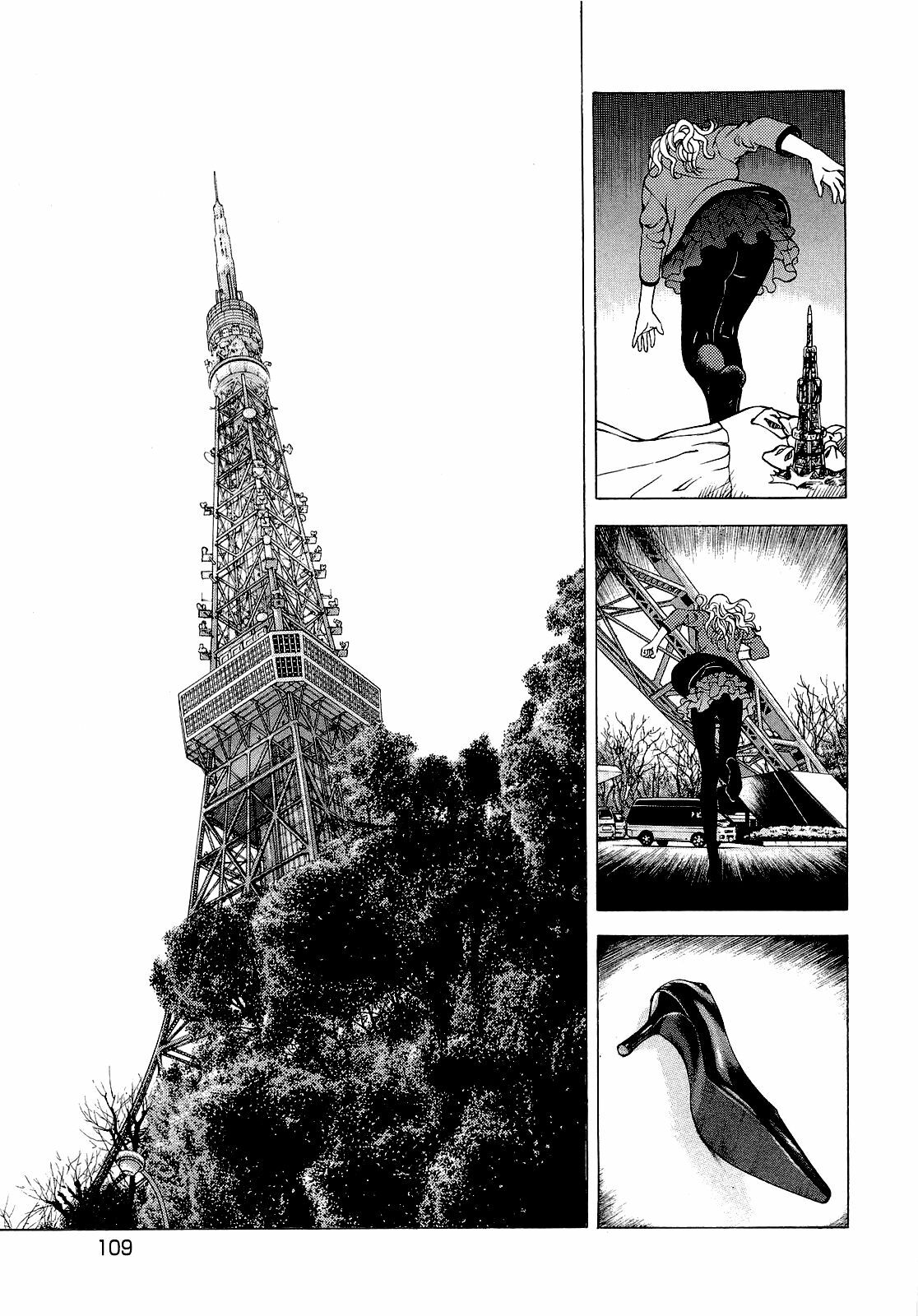 [U-Jin] Angel - The Women Whom Delivery Host Kosuke Atami Healed ~Season II~ Vol.04 page 110 full