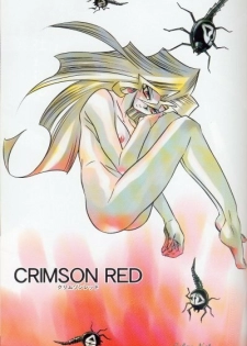 Crimson Red (Yu-gi-oh) - page 2