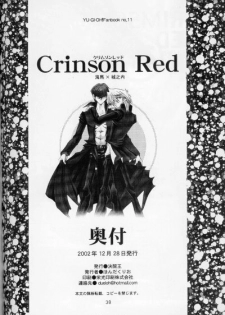 Crimson Red (Yu-gi-oh) - page 36