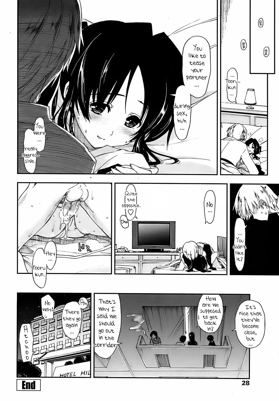 [Kamino Ryu-ya] Kataomoi x Sotsugyouryokou | Unrequited Love x Graduation Trip (COMIC Penguin Club Sanzokuban 2008-05) [English] [YQII] page 18 full