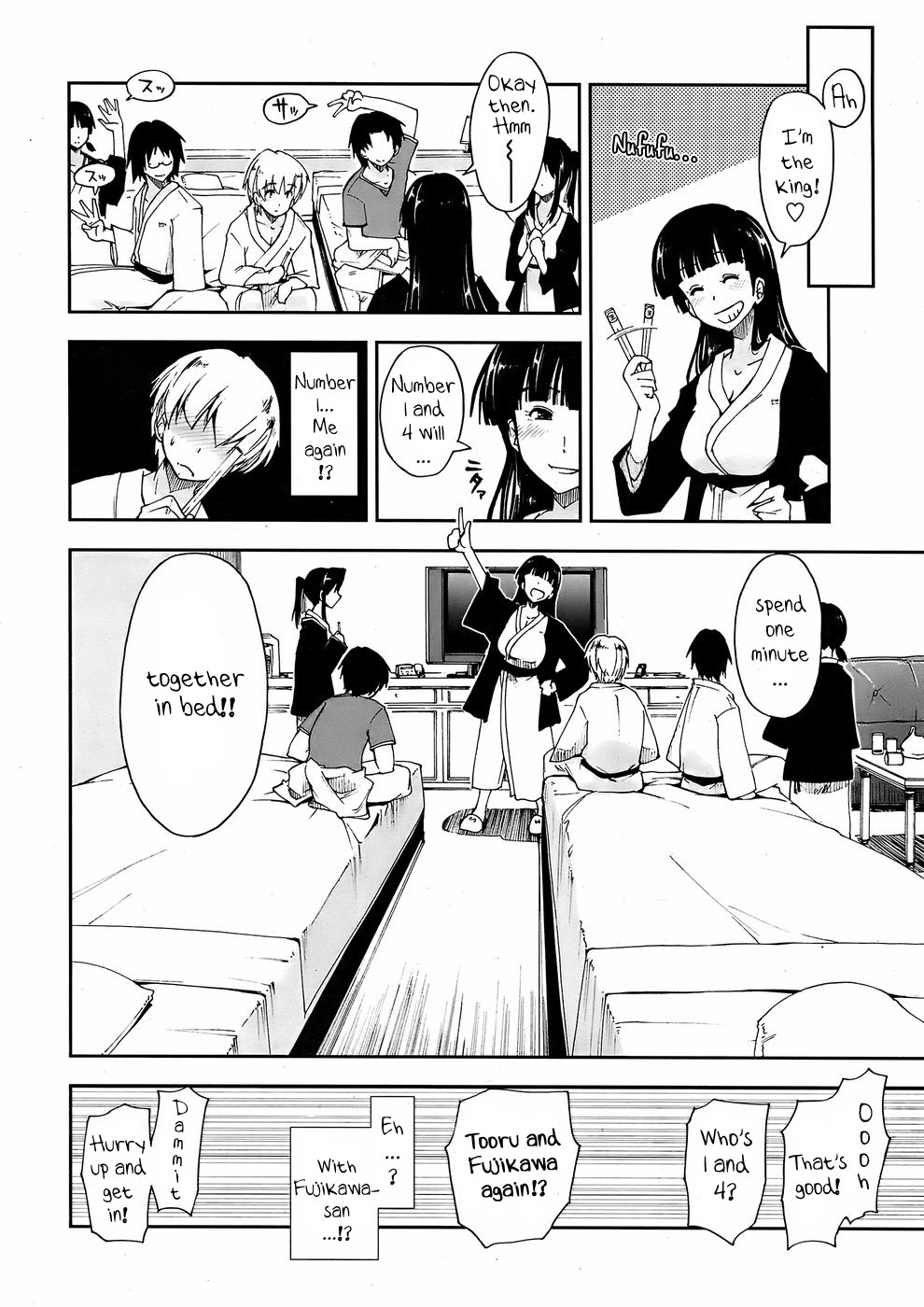 [Kamino Ryu-ya] Kataomoi x Sotsugyouryokou | Unrequited Love x Graduation Trip (COMIC Penguin Club Sanzokuban 2008-05) [English] [YQII] page 6 full