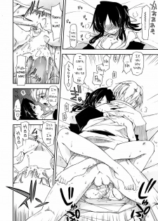 [Kamino Ryu-ya] Kataomoi x Sotsugyouryokou | Unrequited Love x Graduation Trip (COMIC Penguin Club Sanzokuban 2008-05) [English] [YQII] - page 16