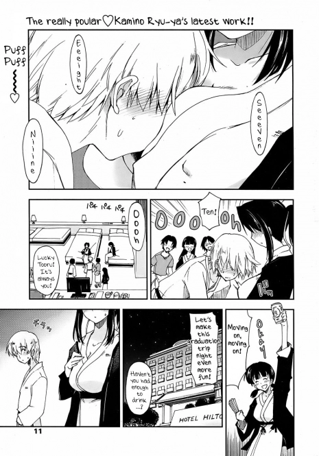 [Kamino Ryu-ya] Kataomoi x Sotsugyouryokou | Unrequited Love x Graduation Trip (COMIC Penguin Club Sanzokuban 2008-05) [English] [YQII]