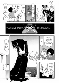 [Kamino Ryu-ya] Kataomoi x Sotsugyouryokou | Unrequited Love x Graduation Trip (COMIC Penguin Club Sanzokuban 2008-05) [English] [YQII] - page 3