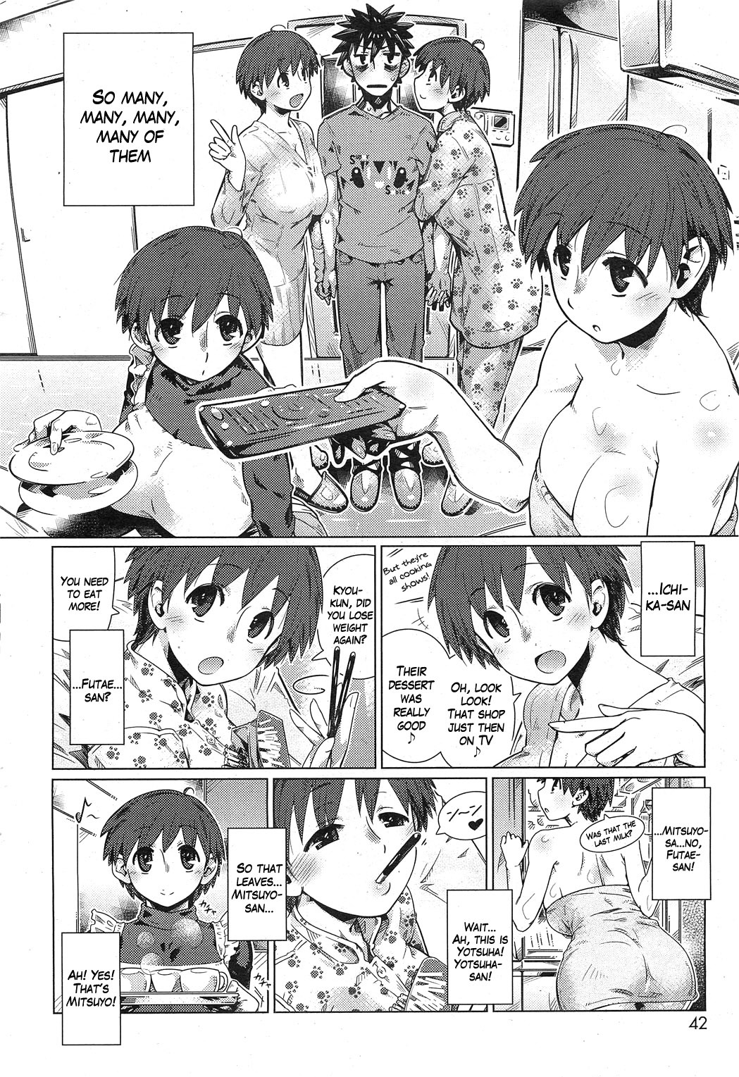 [89] The One-ne-ne-ne-san Next Door [English] page 2 full