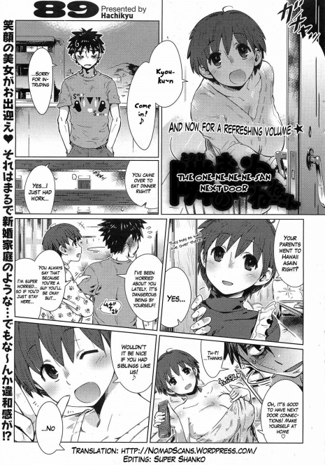 [89] The One-ne-ne-ne-san Next Door [English]