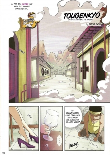 (C76) [Sato Samitt (Satomi Sato)] Tougenkyou (One Piece) [Italian] - page 4