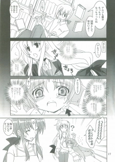 (COMIC1☆2) [PLUM (Kanna)] Mahou Shoujo Magical SEED LOGIC (Mahou Shoujo Lyrical Nanoha) - page 17