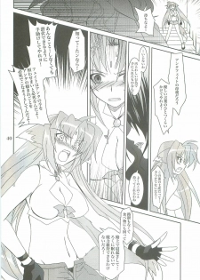 (COMIC1☆2) [PLUM (Kanna)] Mahou Shoujo Magical SEED LOGIC (Mahou Shoujo Lyrical Nanoha) - page 40
