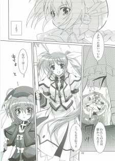 (COMIC1☆2) [PLUM (Kanna)] Mahou Shoujo Magical SEED LOGIC (Mahou Shoujo Lyrical Nanoha) - page 46