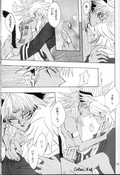 Love Love Show (Yu-gi-oh) page 30 full