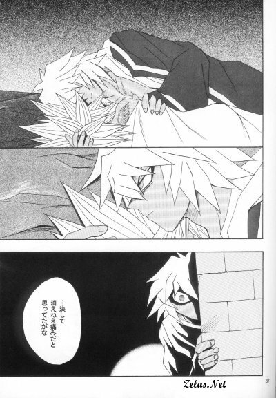 Love Love Show (Yu-gi-oh) page 34 full