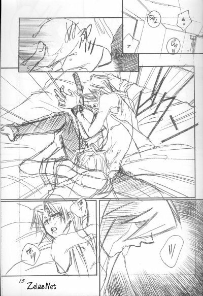 [Evil Eye (Kirimi Yuuya)] Dazzling Noise (Yu-Gi-Oh!) page 14 full