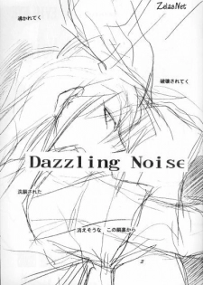 [Evil Eye (Kirimi Yuuya)] Dazzling Noise (Yu-Gi-Oh!) - page 2