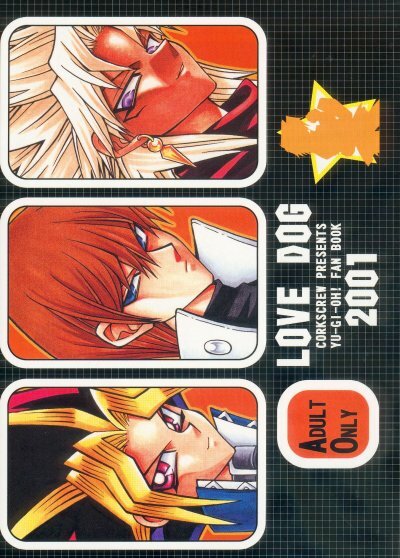 Love Dog 2001 (Yu-gi-oh) page 21 full