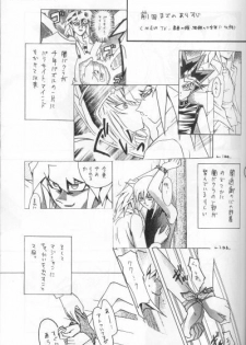 Tefuda Koukai (Yu-gi-oh) - page 19