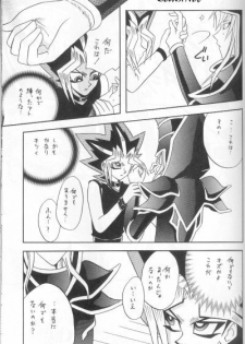 Tefuda Koukai (Yu-gi-oh) - page 21