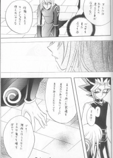 Tefuda Koukai (Yu-gi-oh) - page 29