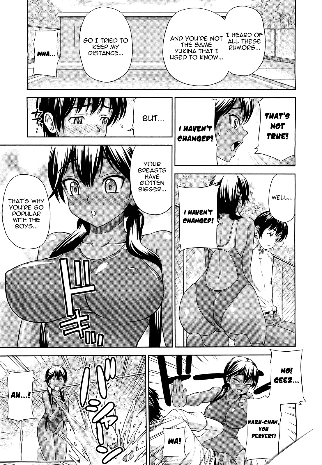 [Minakami Sakura] Kanojo ga Mizugi ni Kigaetara | When She Changes into a Swimsuit... (COMIC Megastore 2010-12) [English] [Yoroshii] page 5 full