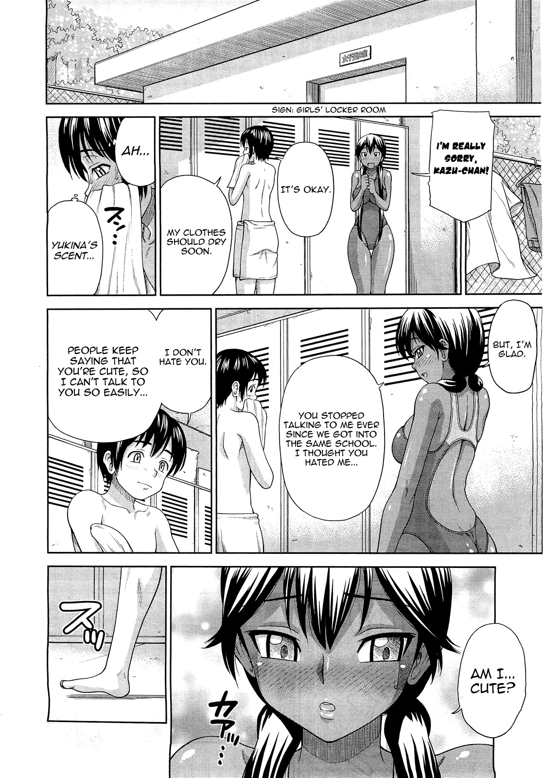 [Minakami Sakura] Kanojo ga Mizugi ni Kigaetara | When She Changes into a Swimsuit... (COMIC Megastore 2010-12) [English] [Yoroshii] page 6 full