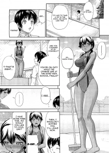 [Minakami Sakura] Kanojo ga Mizugi ni Kigaetara | When She Changes into a Swimsuit... (COMIC Megastore 2010-12) [English] [Yoroshii] - page 3