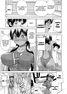 [Minakami Sakura] Kanojo ga Mizugi ni Kigaetara | When She Changes into a Swimsuit... (COMIC Megastore 2010-12) [English] [Yoroshii] - page 5