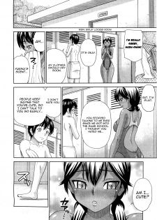 [Minakami Sakura] Kanojo ga Mizugi ni Kigaetara | When She Changes into a Swimsuit... (COMIC Megastore 2010-12) [English] [Yoroshii] - page 6