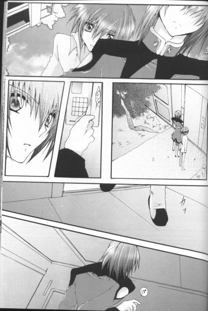 [Sousutai (Yamaduki Kitsuwo)] TURN (Kidou Senshi Gundam SEED) page 43 full