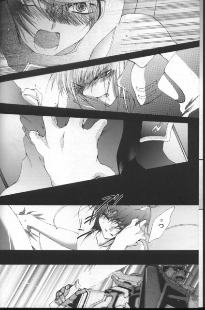 [Sousutai (Yamaduki Kitsuwo)] TURN (Kidou Senshi Gundam SEED) page 8 full