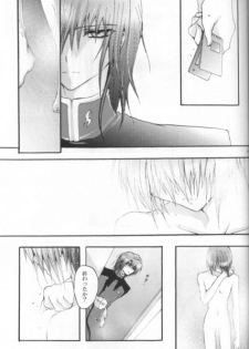 [Sousutai (Yamaduki Kitsuwo)] TURN (Kidou Senshi Gundam SEED) - page 37