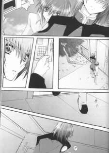 [Sousutai (Yamaduki Kitsuwo)] TURN (Kidou Senshi Gundam SEED) - page 43