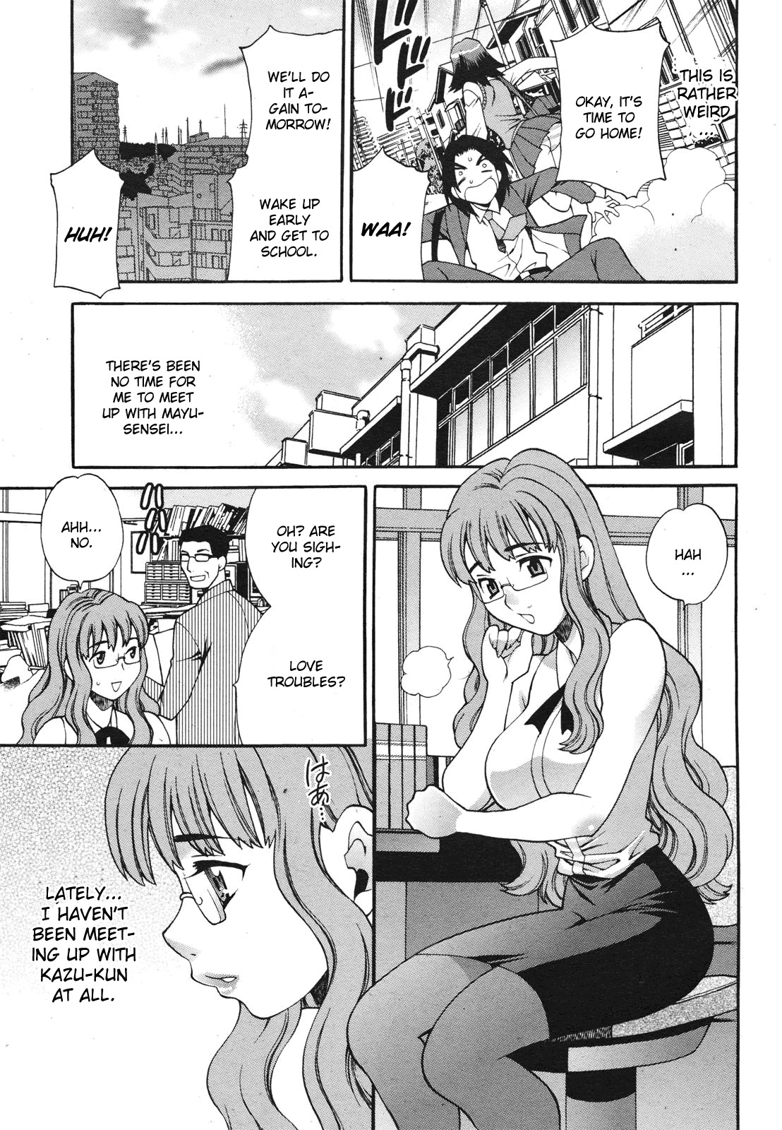 [Yukiyanagi] Mayu-sensei ha H de Komaru Chapter 3 [English] page 7 full