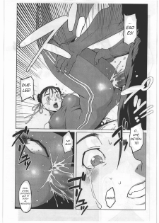 [Hanshi x Hanshow (NOQ)] FFNF REBOOT Yokoku-hen [Spanish] [JavV] - page 4