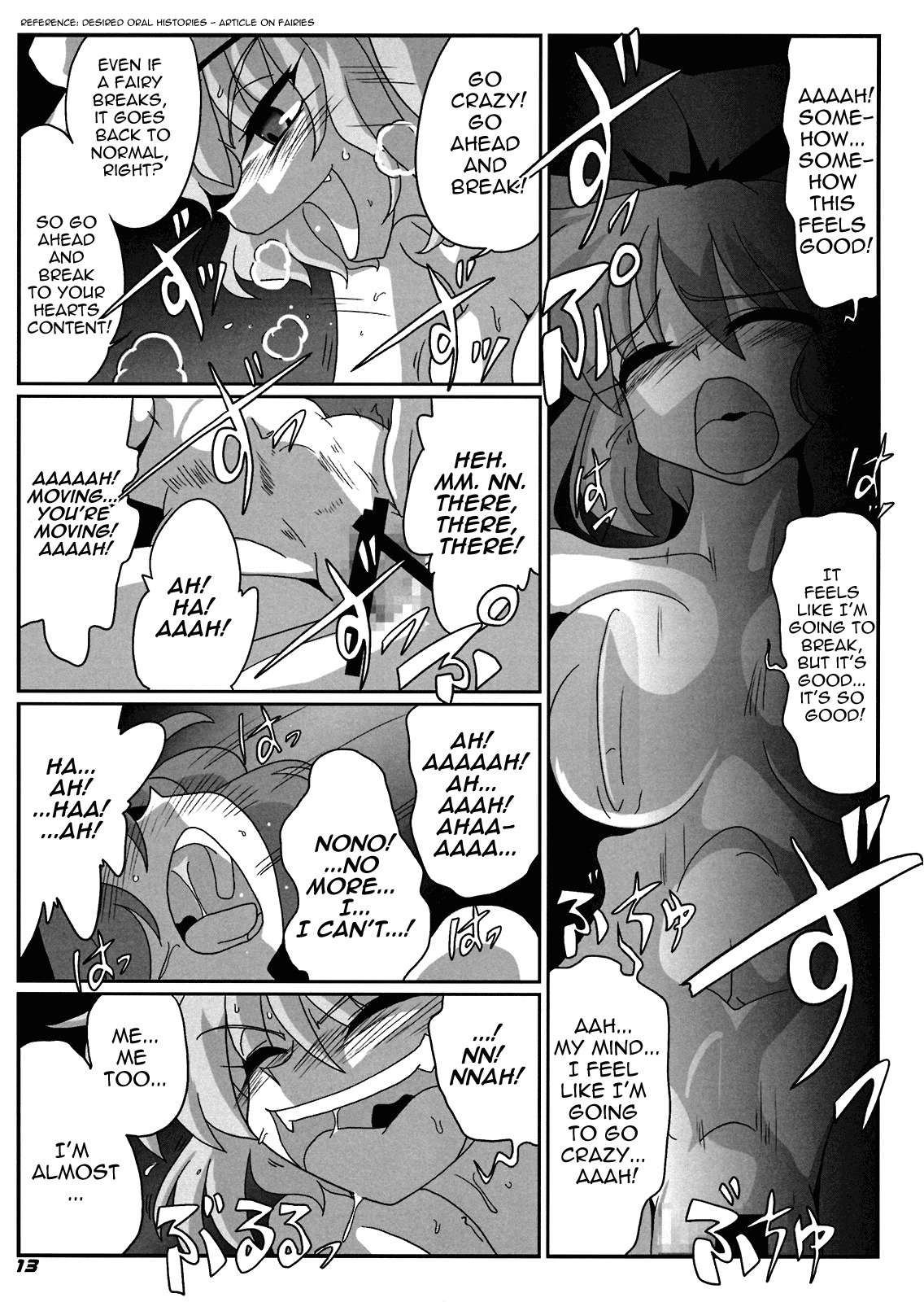 (SC41) [Kieyza cmp (Kieyza)] TOHO N+ Cir_Fla (Touhou Project) [English] [U MAD] page 14 full