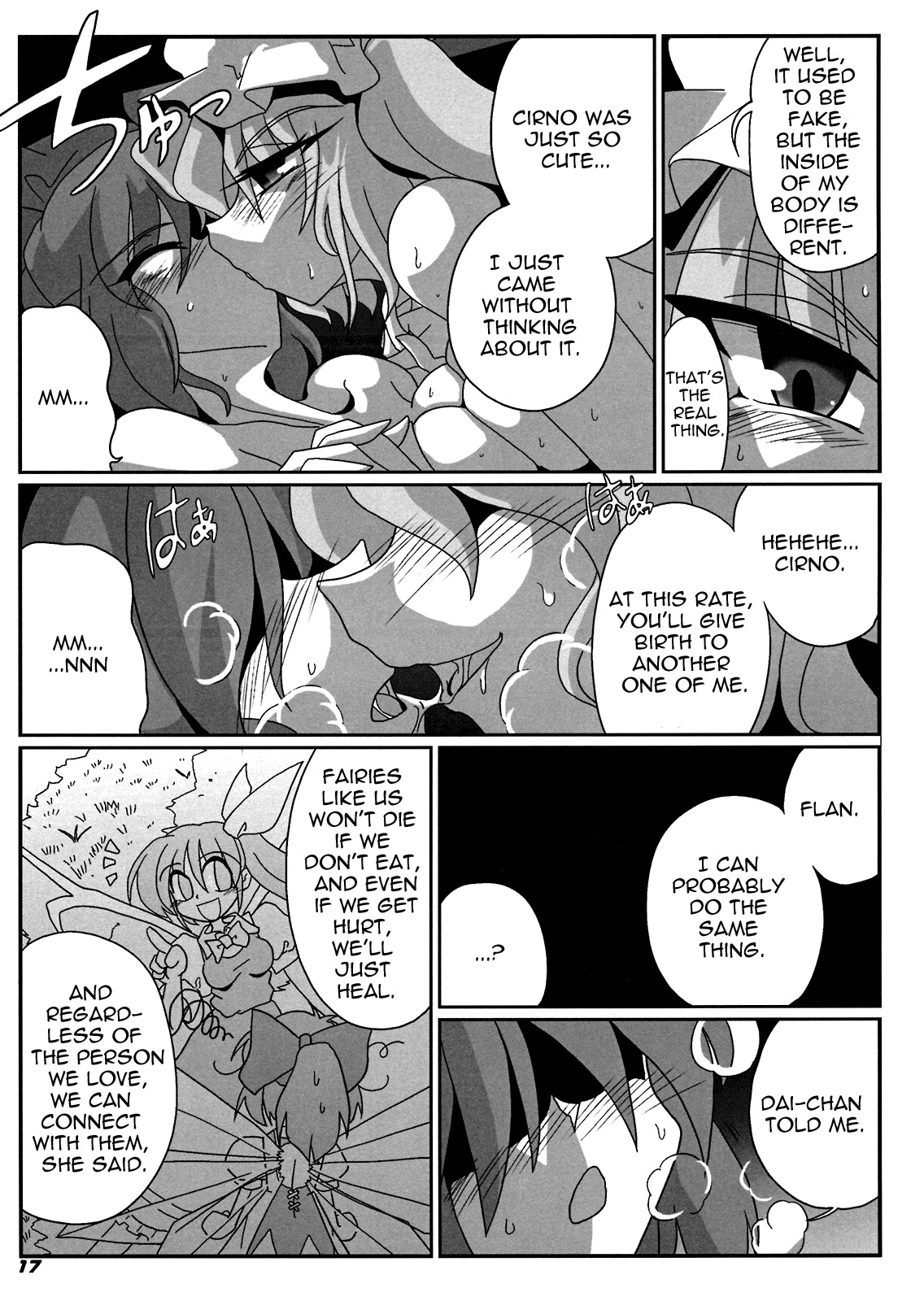 (SC41) [Kieyza cmp (Kieyza)] TOHO N+ Cir_Fla (Touhou Project) [English] [U MAD] page 18 full