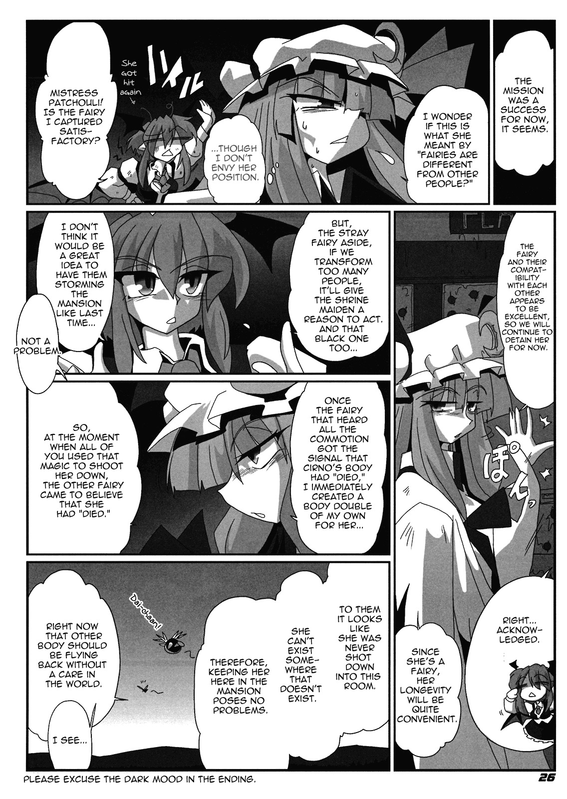 (SC41) [Kieyza cmp (Kieyza)] TOHO N+ Cir_Fla (Touhou Project) [English] [U MAD] page 27 full