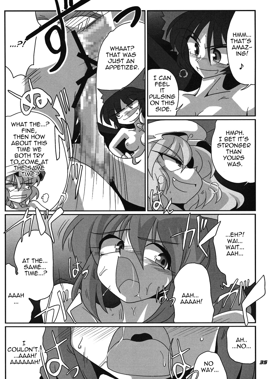 (SC41) [Kieyza cmp (Kieyza)] TOHO N+ Cir_Fla (Touhou Project) [English] [U MAD] page 36 full