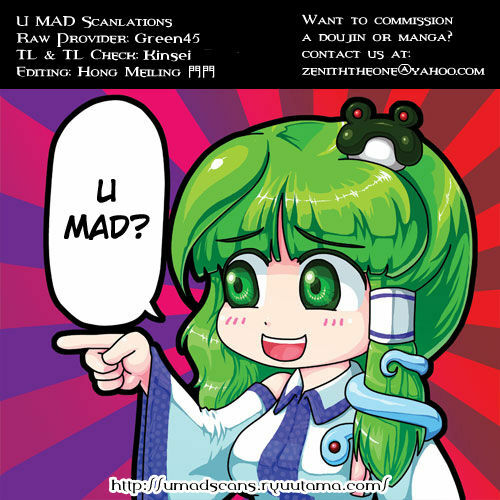 (SC41) [Kieyza cmp (Kieyza)] TOHO N+ Cir_Fla (Touhou Project) [English] [U MAD] page 38 full